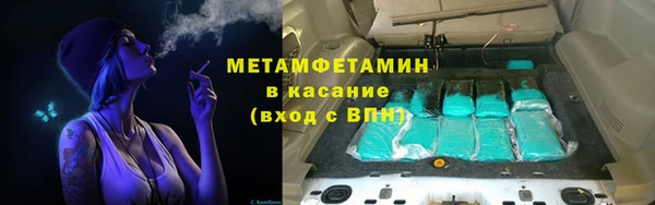 СК Волоколамск